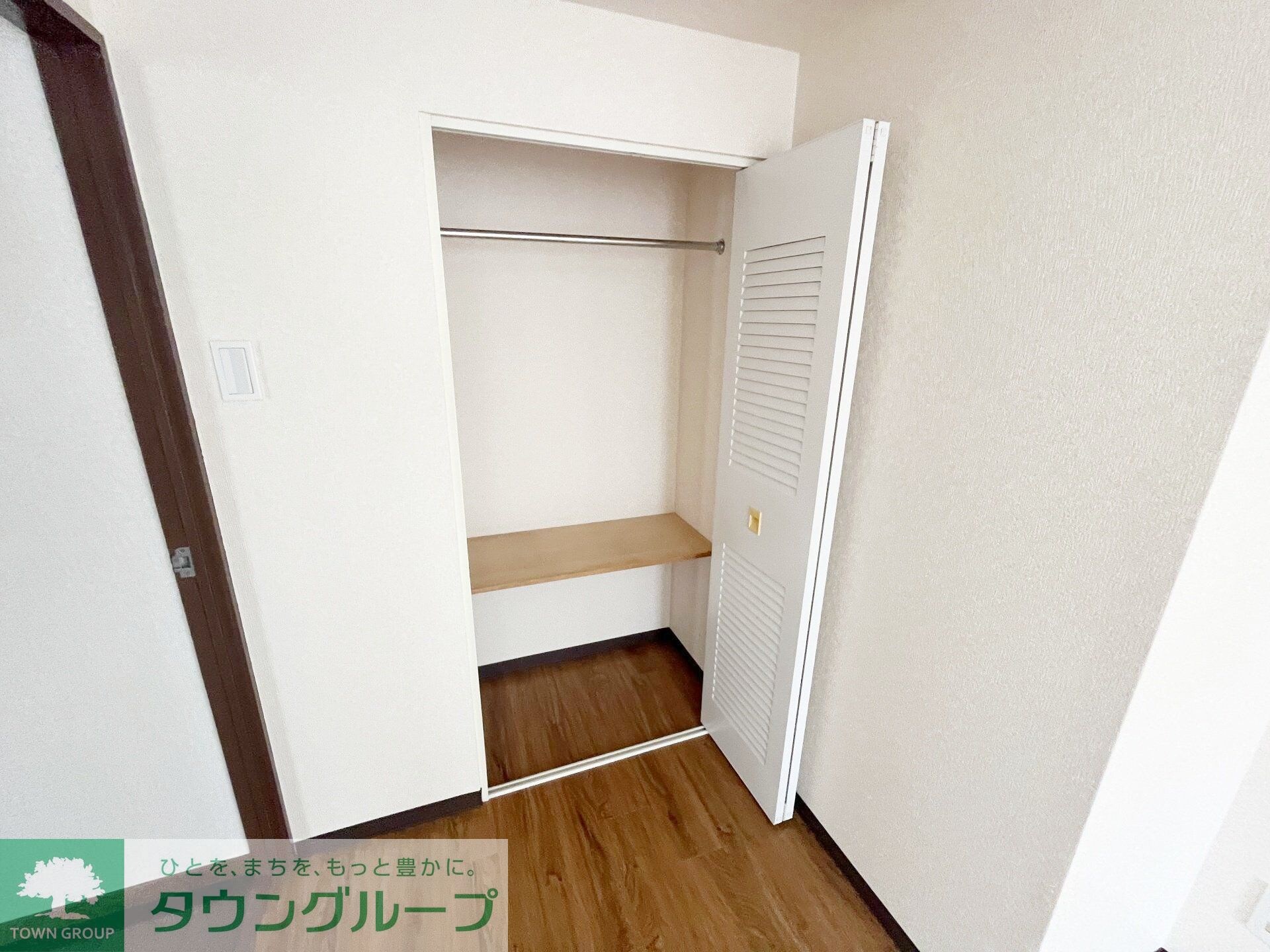 保土ヶ谷パインエステートの物件内観写真