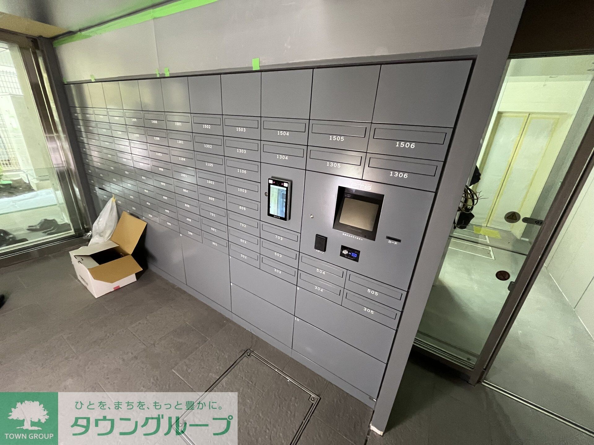 ザ・パークハビオＳＯＨＯ横浜関内の物件内観写真