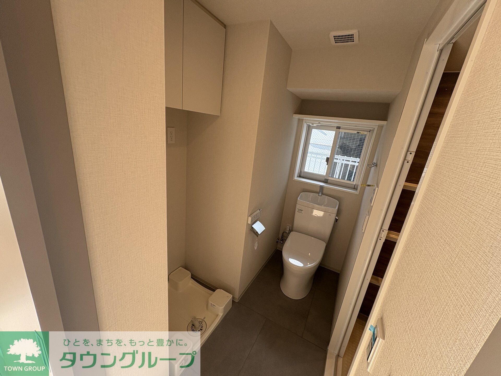 ザ・パークハビオＳＯＨＯ横浜関内の物件内観写真