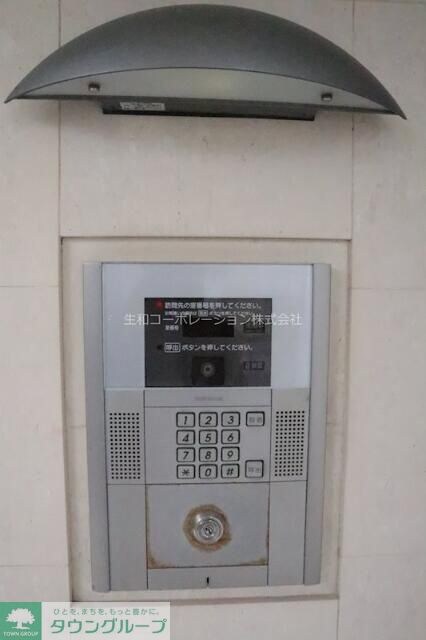 ドミトリーハウス茅ケ崎の物件内観写真