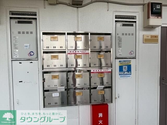 アルムコーポ深谷の物件内観写真