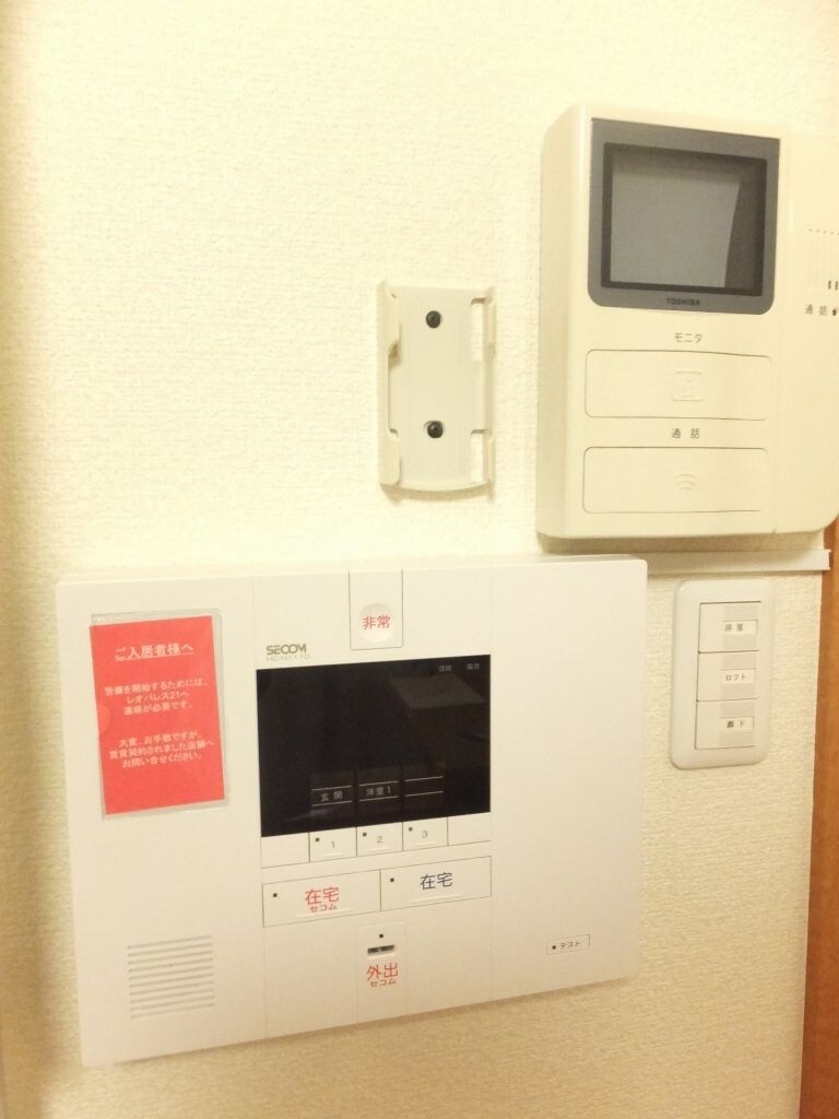 レオパレスリールの物件内観写真