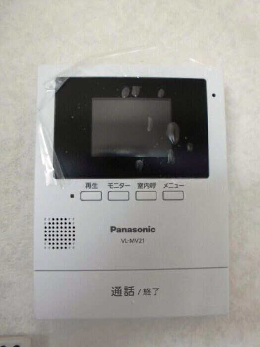 ラファエル　IIの物件内観写真