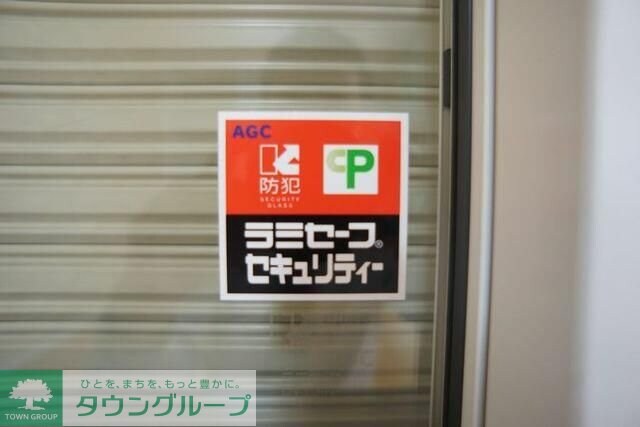 ピアチェーレの物件内観写真