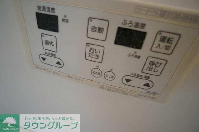 ピアチェーレの物件内観写真