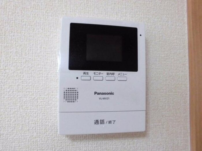 メゾンフラッシュ　IIの物件内観写真