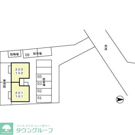 メゾンフラッシュ　IIの物件内観写真