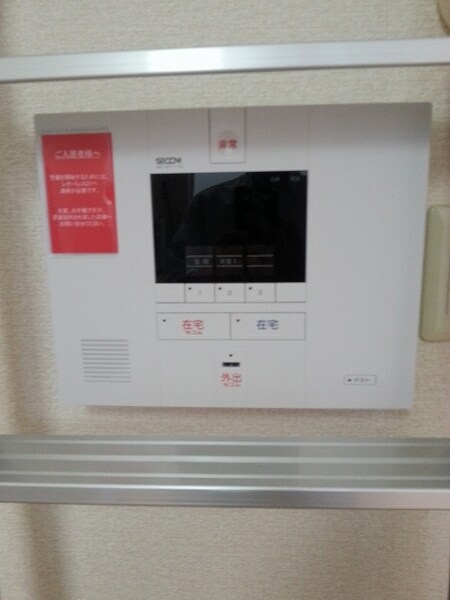 レオパレスエスト　プロスペール　21347の物件内観写真