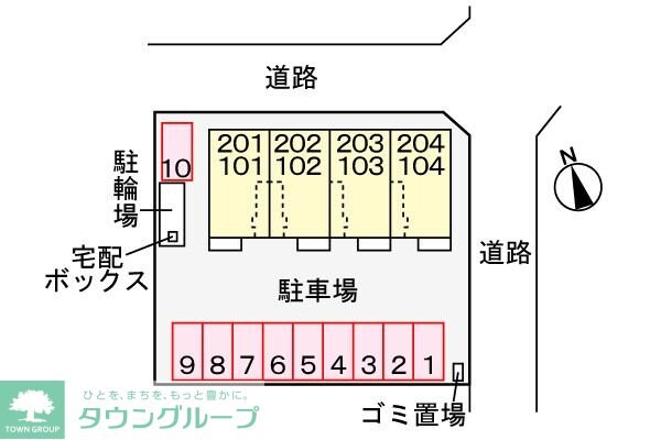 アルカンシェル・シャトーの物件内観写真