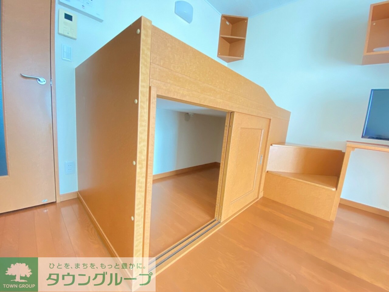 レオパレスリーベンIIの物件内観写真