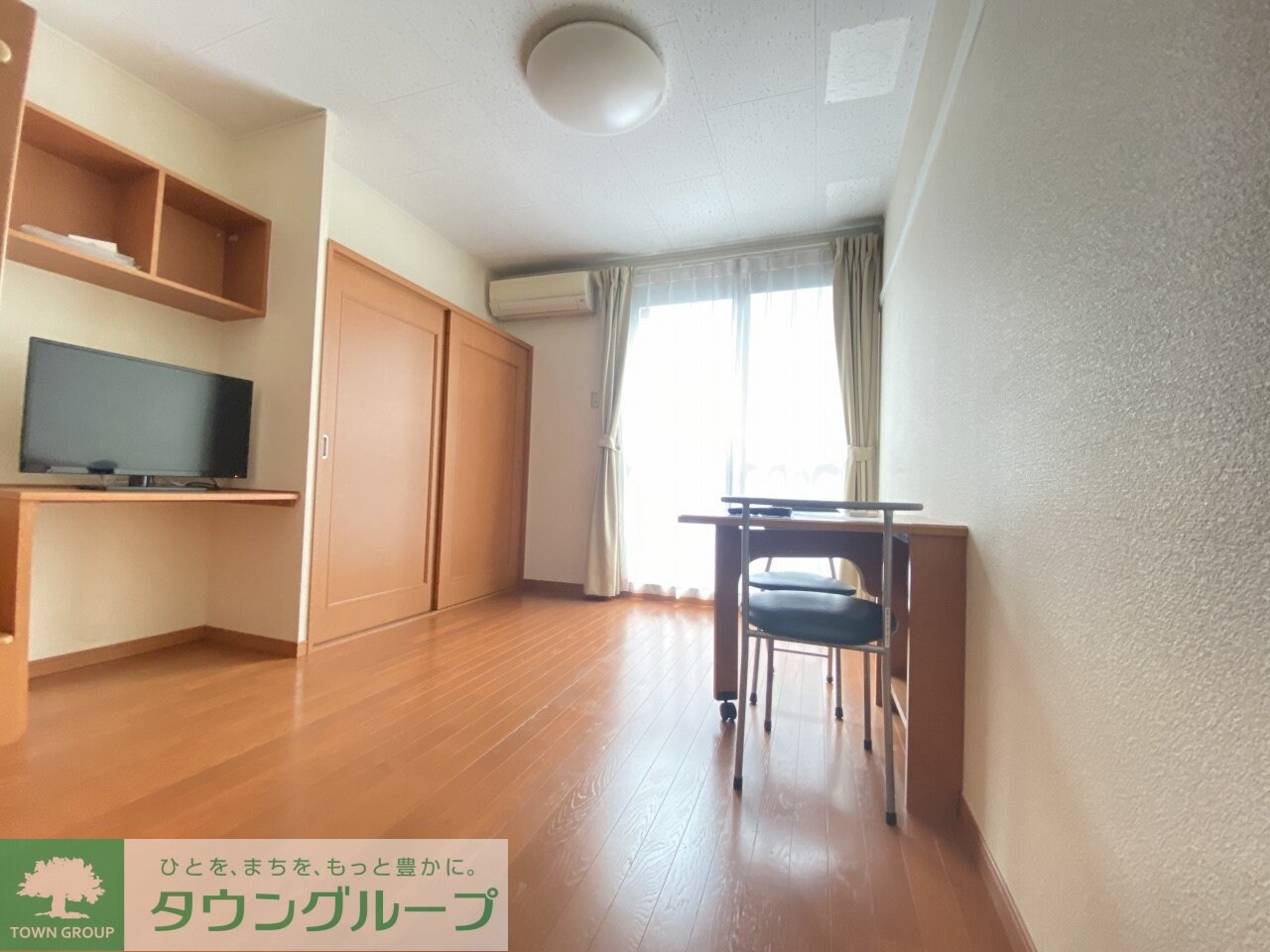 レオパレスリーベンIIの物件内観写真