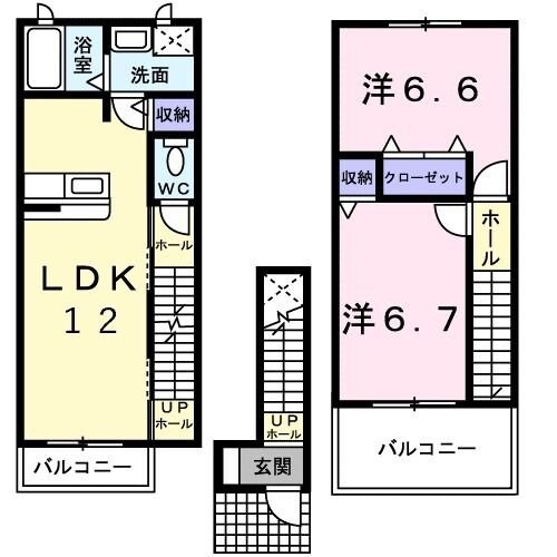 物件間取画像