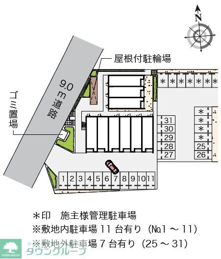 クレイノエスポワールの物件内観写真