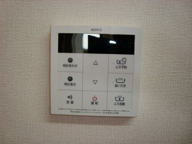 ユイットの物件内観写真