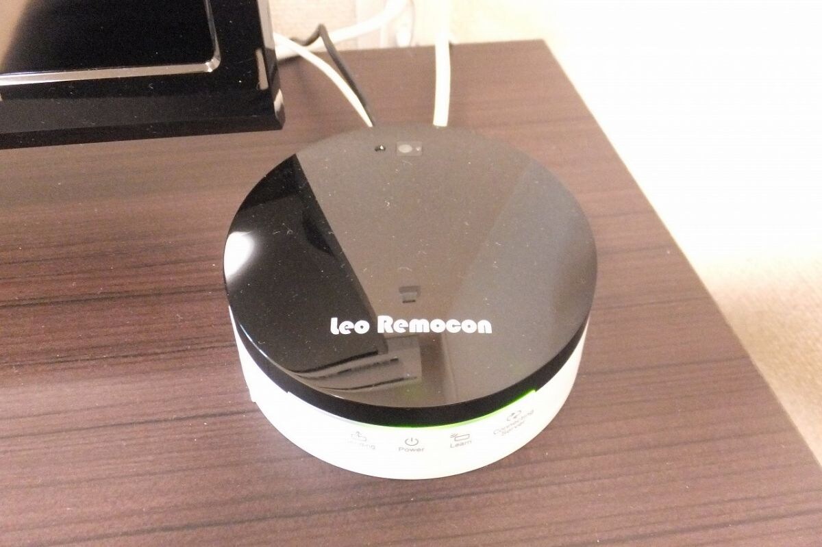 クレイノ河原タウニーの物件内観写真