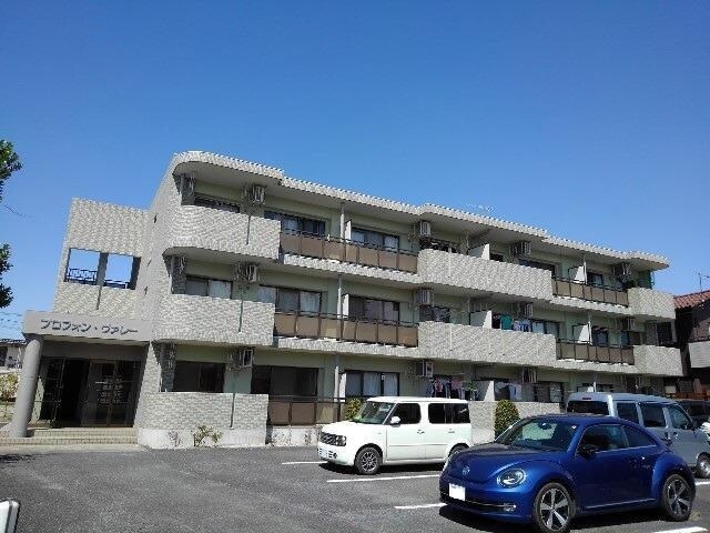 プロフォン・ヴァレーの物件外観写真