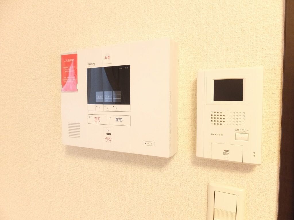 レオネクストシャインの物件内観写真