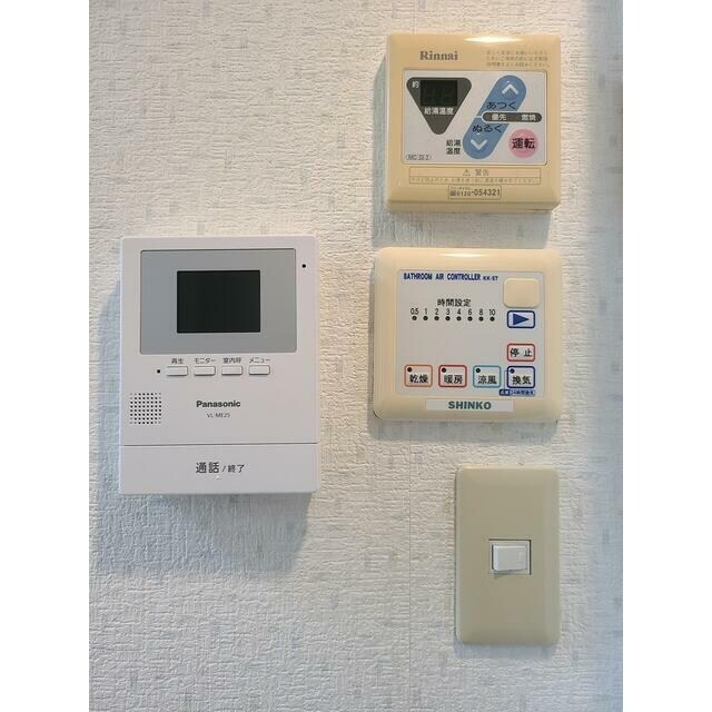 ペパンシェソワの物件内観写真