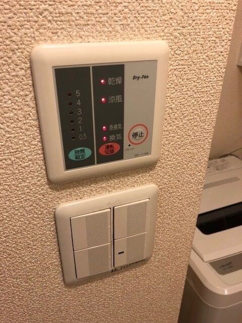 レオパレス丹荘　34244の物件内観写真