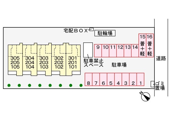 マーベラスの物件内観写真