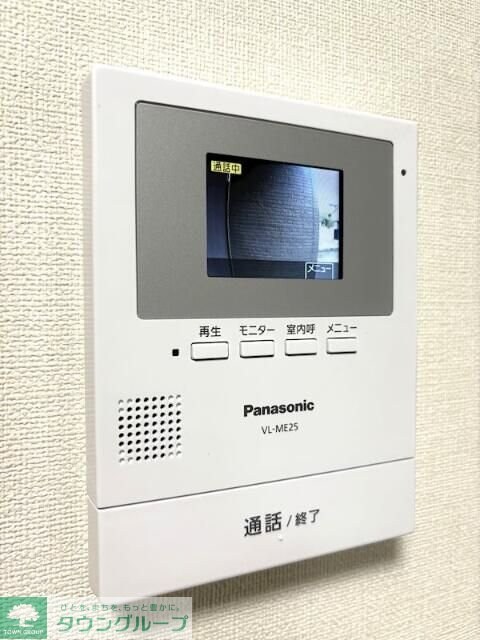 Ｓｕｎ　　Ｃａｓａ　　向日葵の物件内観写真
