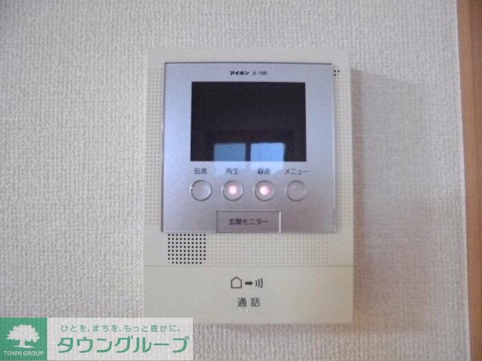 ローズコート加美の物件内観写真