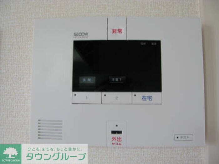 アムール花崎の物件内観写真