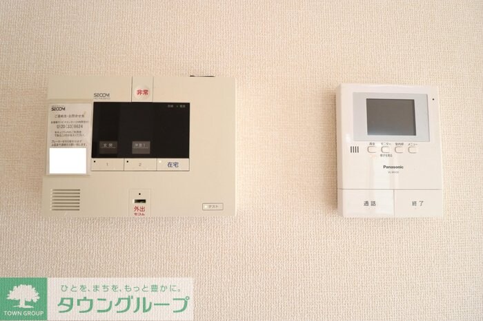 アムール花崎の物件内観写真