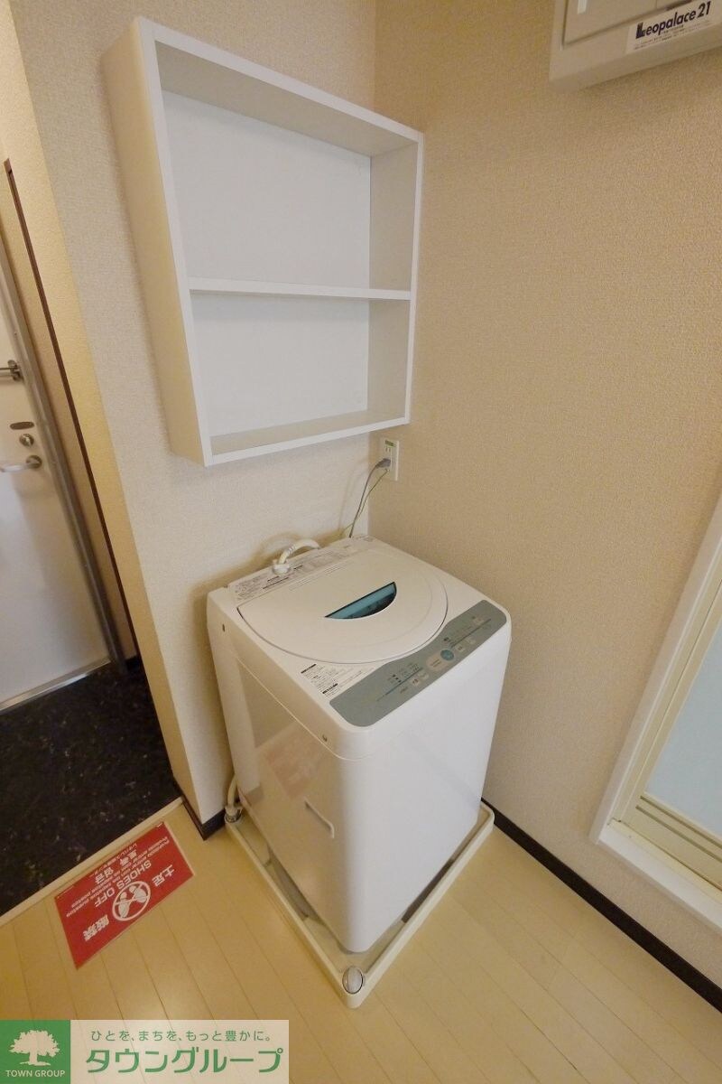 レオネクストビィグラッドIIIの物件内観写真