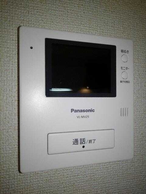 ユニゾンガーデンIIIの物件内観写真