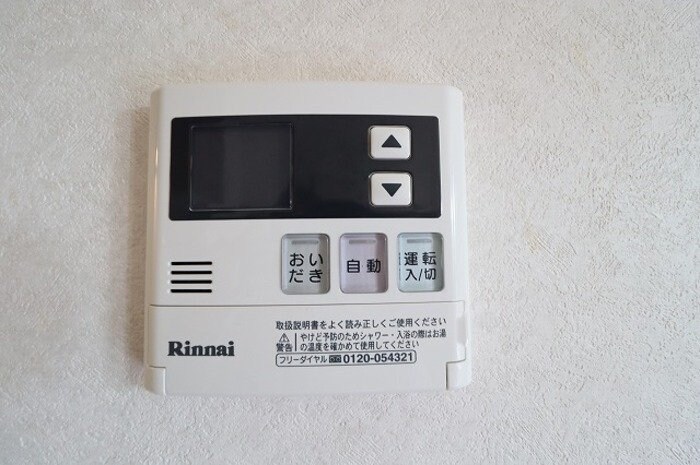 タウンスクエアの物件内観写真