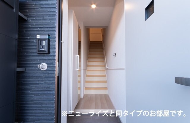 オレンジの物件内観写真