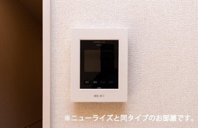 オレンジの物件内観写真