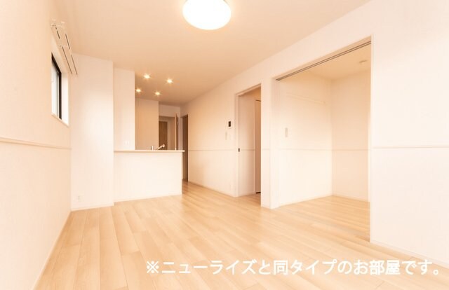 オレンジの物件内観写真