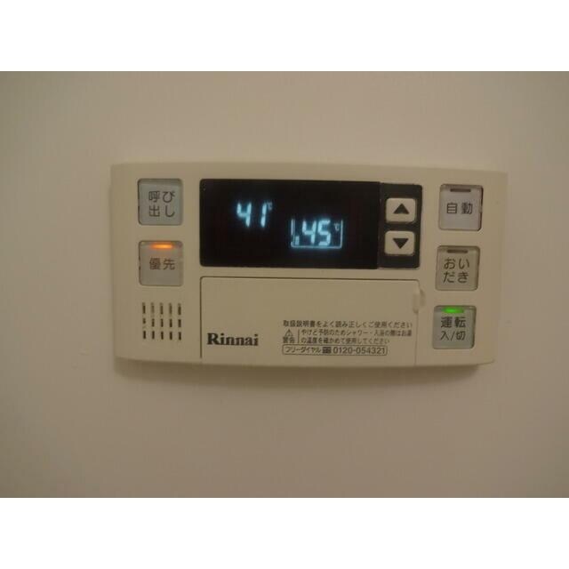 ツインリーフ　Ｉの物件内観写真