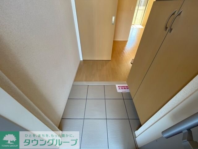 アーヴォリの物件内観写真