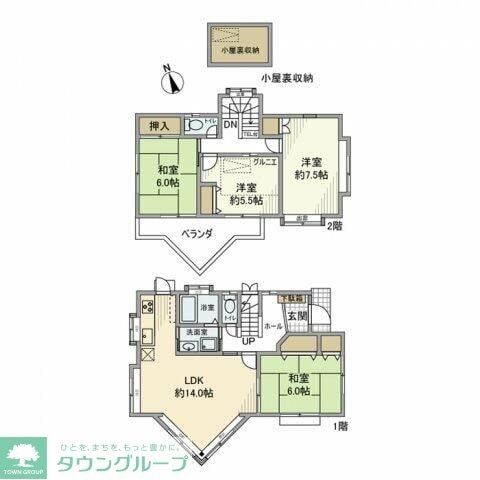 鴨川戸建の物件間取画像