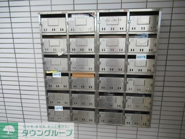 長島ビルの物件内観写真