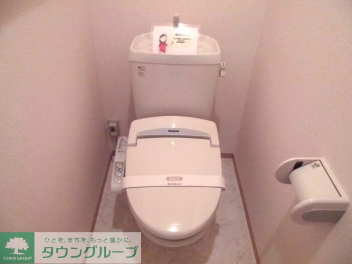 グランメール・Ｍの物件内観写真