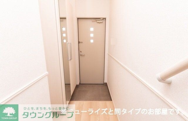 グラン　ソレイユ　Ｋ　IIの物件内観写真