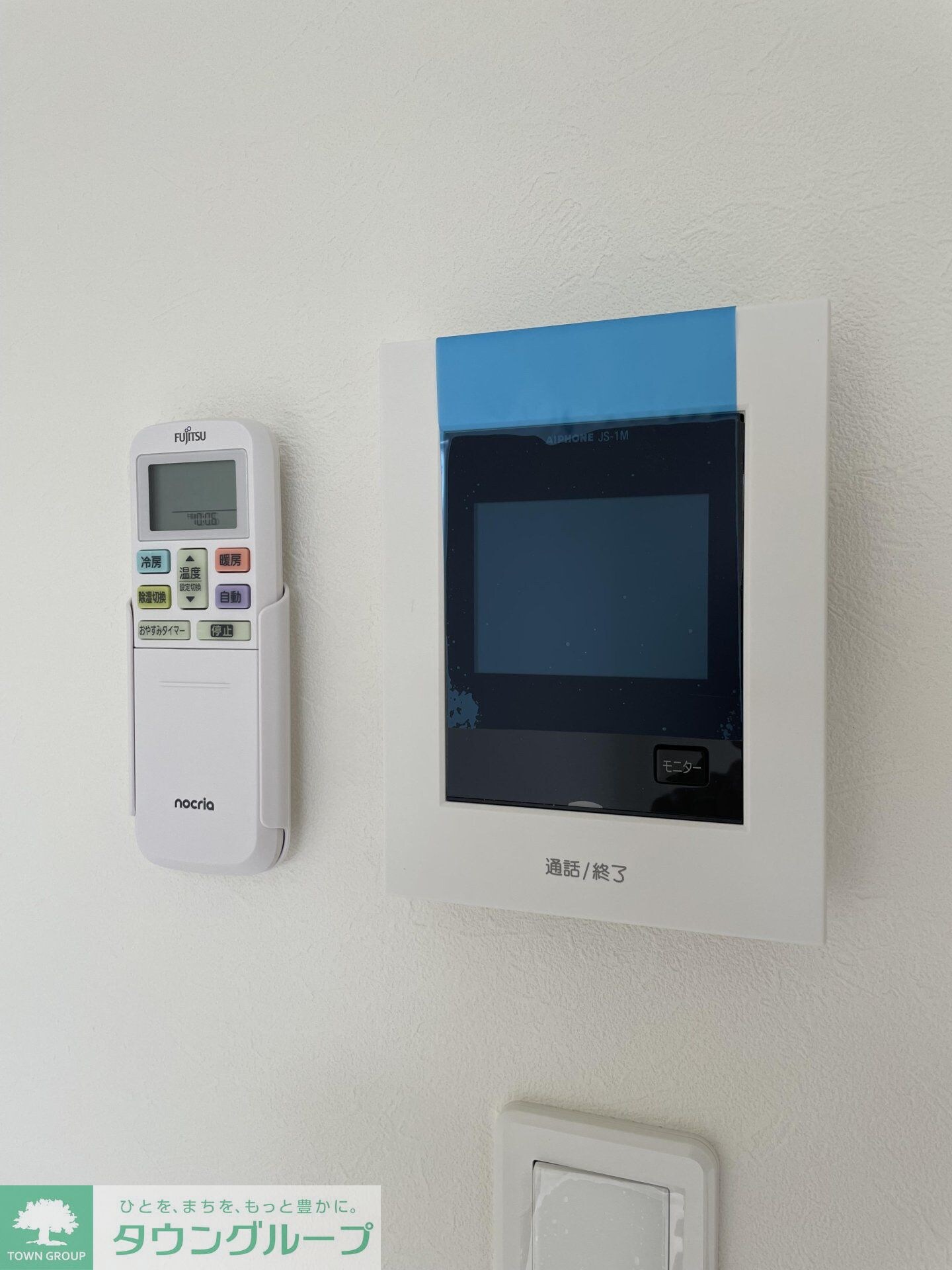 ブルーベイgyoda３の物件内観写真