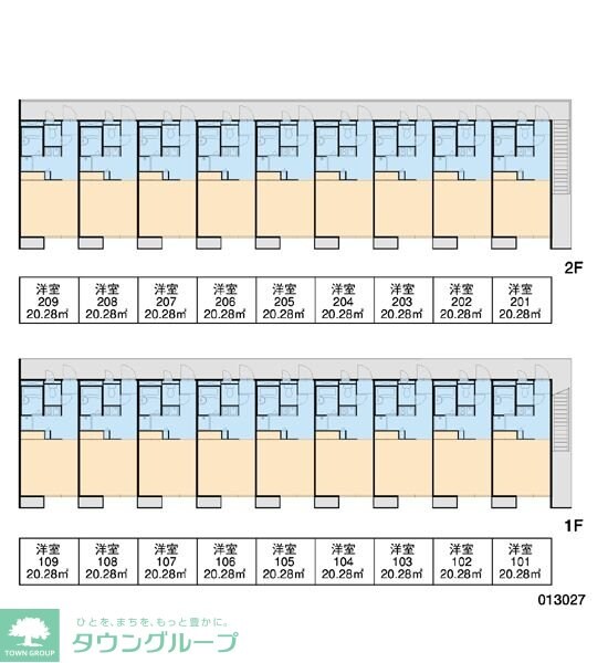レオパレスＦＥＬＩＣＥの物件内観写真