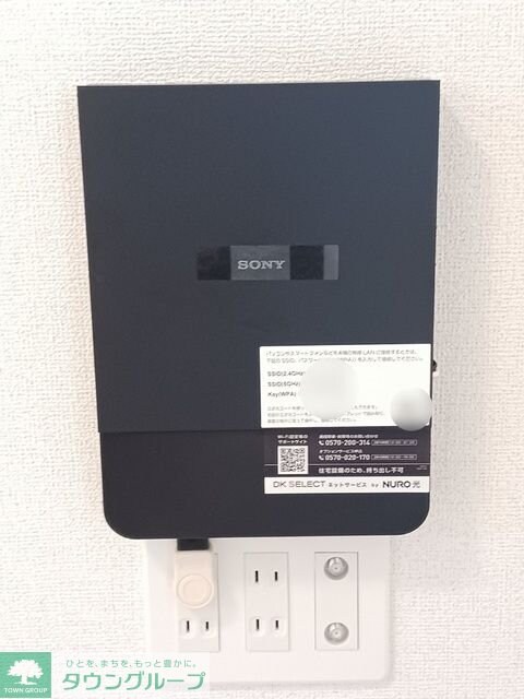 グランマーレ　糸　IIIの物件内観写真