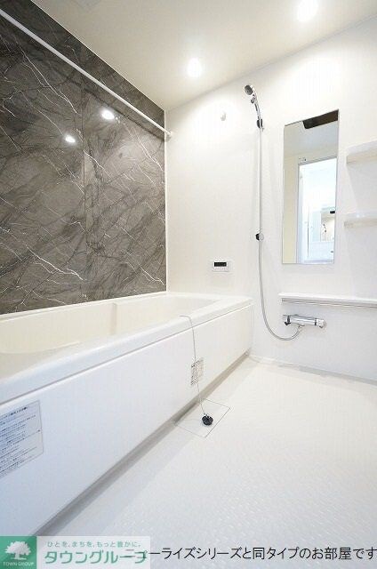 ジックス石原　Ｃの物件内観写真