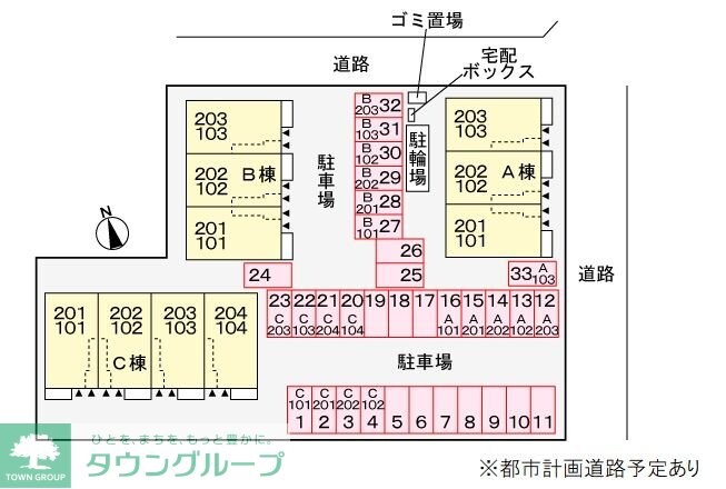 グランデルート　Ａの物件内観写真