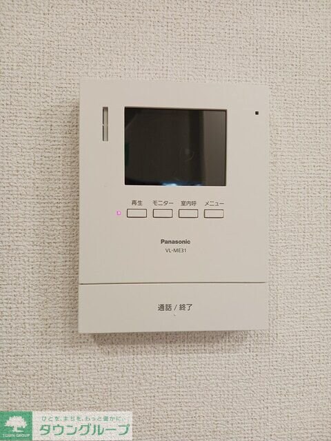 グランデルート　Ｂの物件内観写真