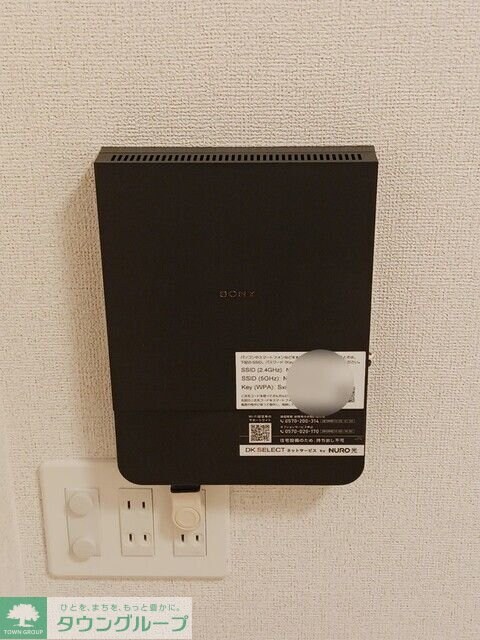 グランデルート　Ｃの物件内観写真