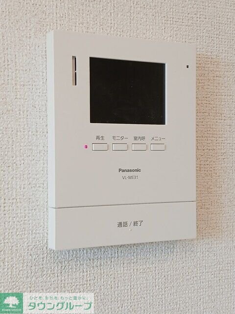 グランデルート　Ｃの物件内観写真