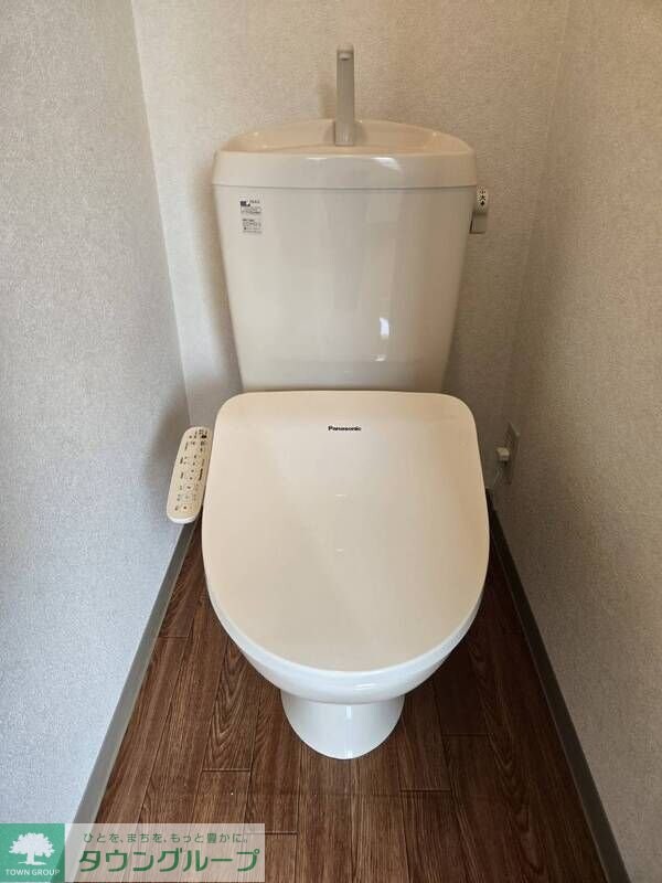 ペパンシェソワの物件内観写真