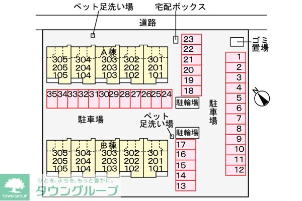 ラ・フェリーチェ　Ｂの物件内観写真